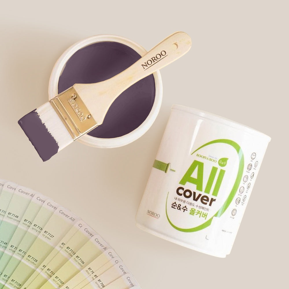 Buy Paint in Singapore - Noroo Korea Paint Brand Prune Color - Odorless, Free VOC, Durable, Non toxic Formula