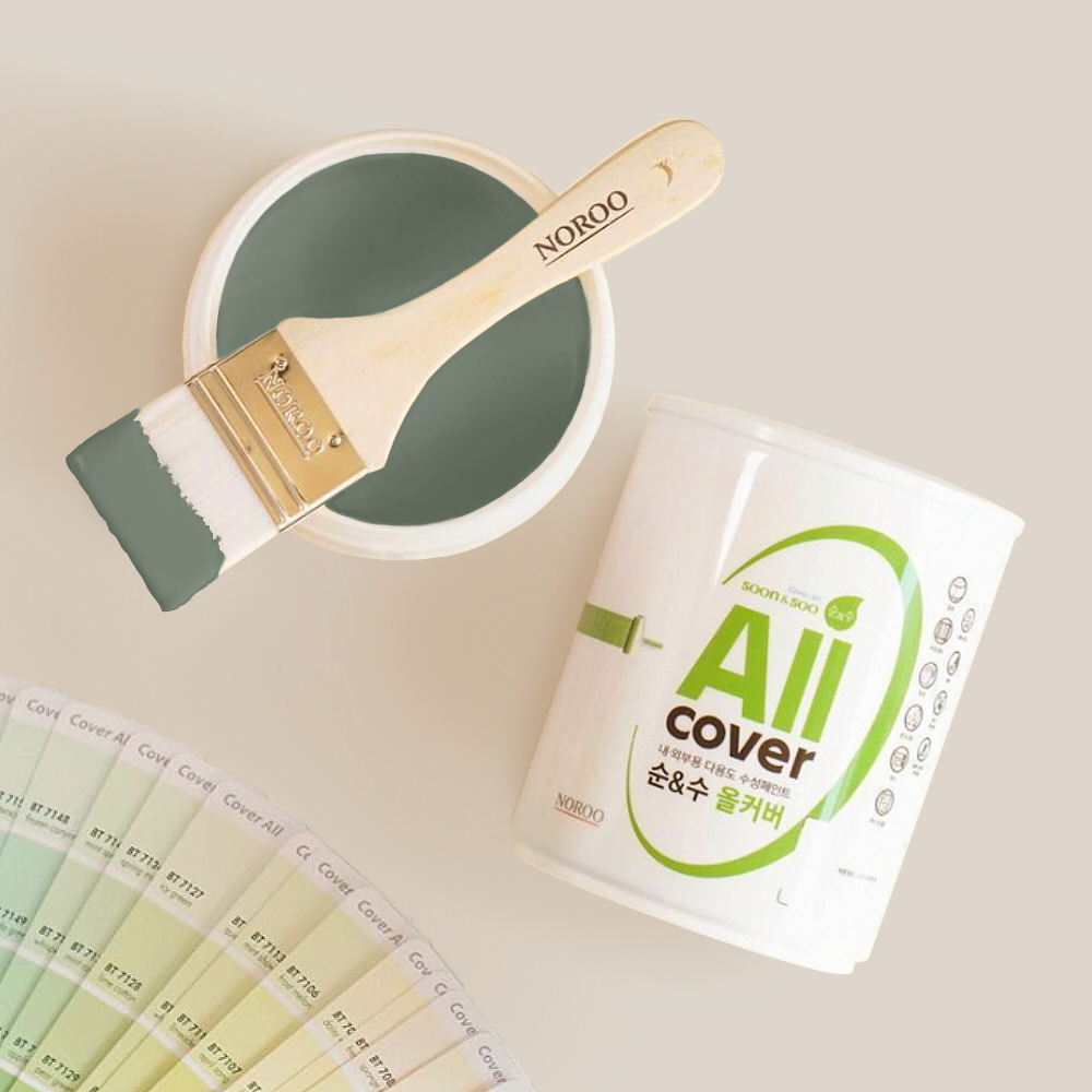 Buy Wall Paint in Singapore - Noroo Green Seaweed Paint Color - Durable Eco friendly non toxic paint formula