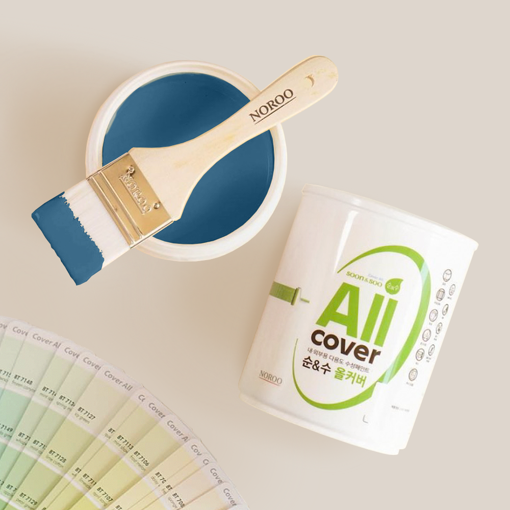 Noroo Paint Singapore-Odorless wall paint-Non toxic-Anti fungal paint