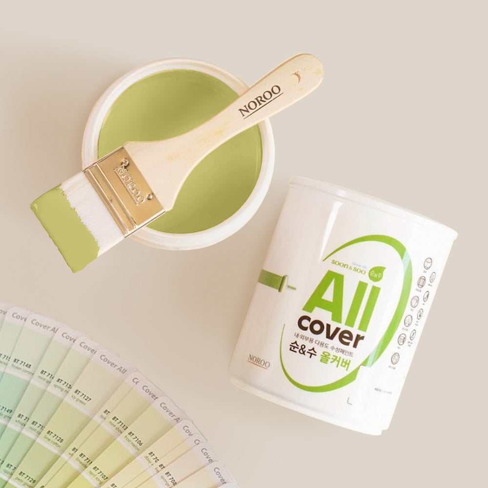 Muted Lime