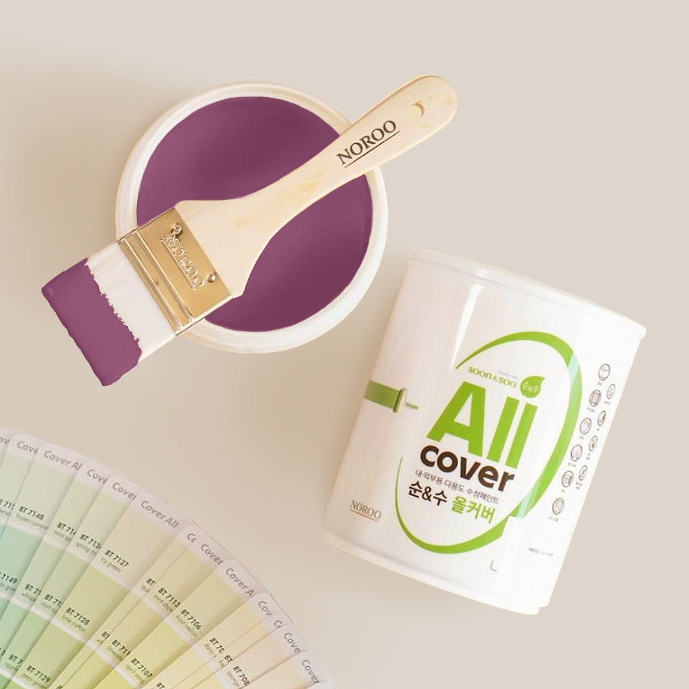 Singapore Paint Shop - Noroo Wall Paint Brand From Korea - Durable, Eco friendly, odorless, Non VOC Paint - Red Plum Color