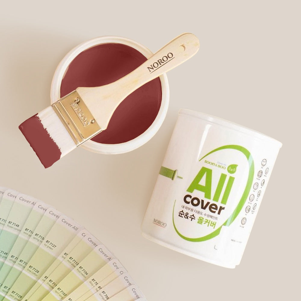 Buy red velvet paint color by noroo wall paint singapore - anti bacterial, non toxic, durable, odorless, no need primer material