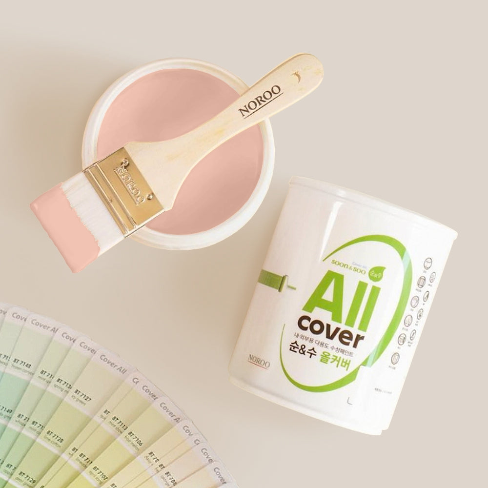 Where to buy paint in Singapore - Noroo Paint Shop - Available in Pink Sakura Mochi Color