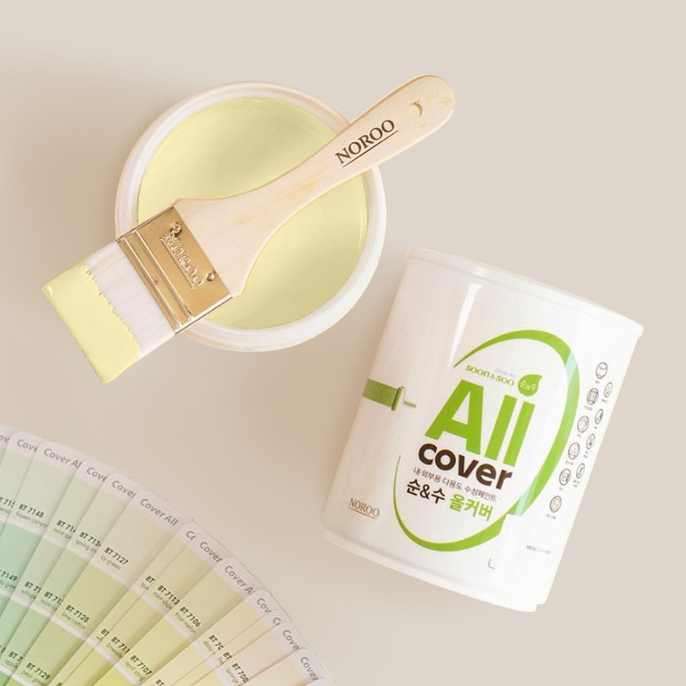paint shop singapore-noroo wall paint