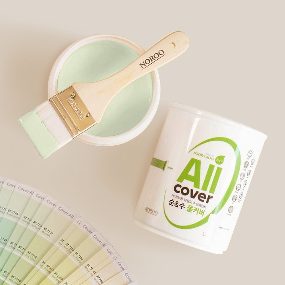 Buy green lime paint color in Singapore - Noroo Paint Singapore: Non-Toxic and Antimicrobial