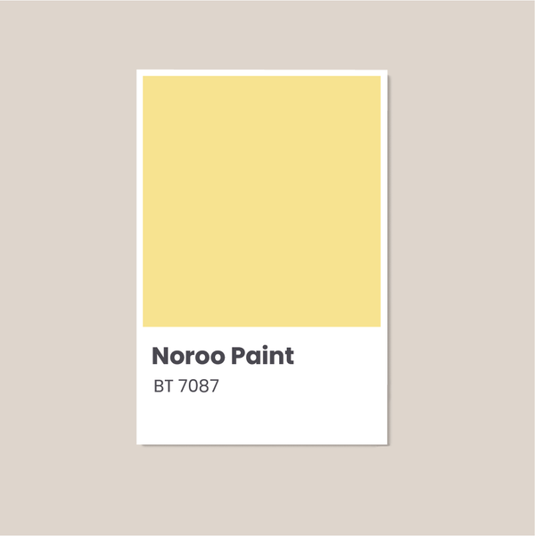 Buy Paint SingaporeNoroo Corn Chips Noroo Paint